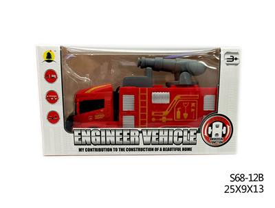 ELECTRIC SIMULATION FIRE RESCUE TRAIN - OBL882400