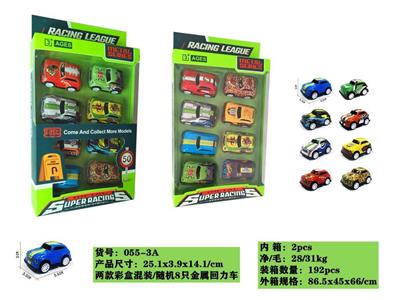 HUILI METAL CAR 8PCS - OBL882432
