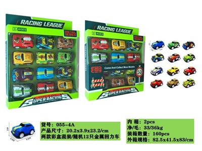 HUILI METAL CAR 12PCS - OBL882433