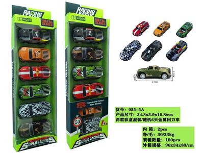 RETURN METAL CAR 6PCS - OBL882434