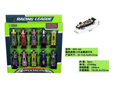 SLIDING METAL CAR 10PCS - OBL882437