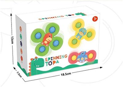Spinning减压手指陀螺转转乐 - OBL882462