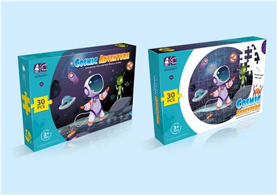 ASTRONAUT PUZZLE - OBL882495