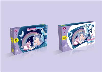 MERMAID PUZZLE - OBL882496