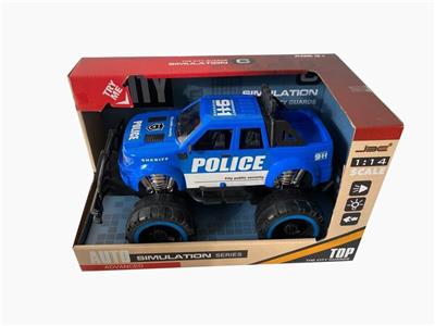 TOUCH THE BIG WHEEL INERTIA CAR (WITH LIGHT AND MUSIC) TO PACK ELECTRICITY - OBL882499