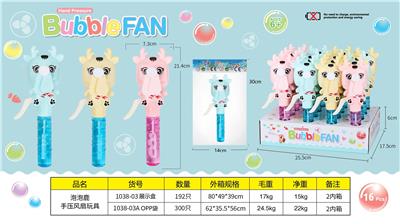 BUBBLE DEER HAND PRESSURE FAN - OBL882504