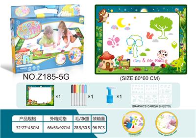 CHILDRENS TWO IN ONE TAPESTRY - OBL882535
