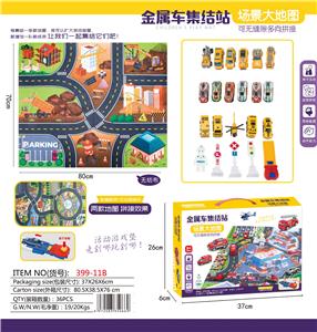 金属车集结站（工程版） - OBL882626