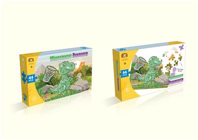 DINOSAUR PUZZLE - OBL882628