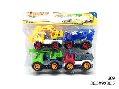 FOUR INERTIA ENGINEERING VEHICLES - OBL882669