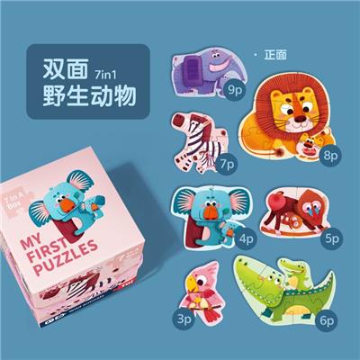 低幼拼图-野生动物 - OBL882702