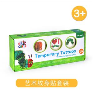 纹身贴套装-好饿的毛毛虫 - OBL882703