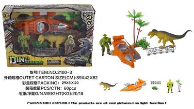 MILITARY DINOSAUR SUIT - OBL882708