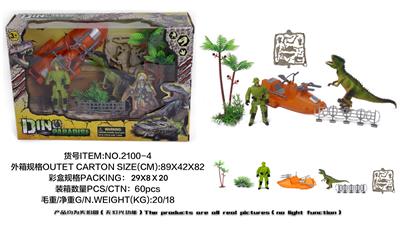 MILITARY DINOSAUR SUIT - OBL882709