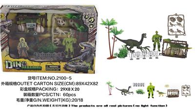 MILITARY DINOSAUR SUIT - OBL882710