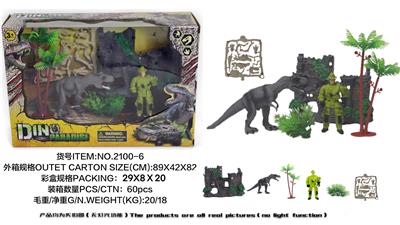MILITARY DINOSAUR SUIT - OBL882711
