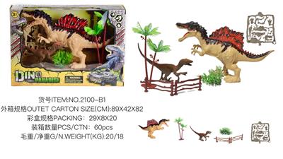 MILITARY DINOSAUR SUIT - OBL882715