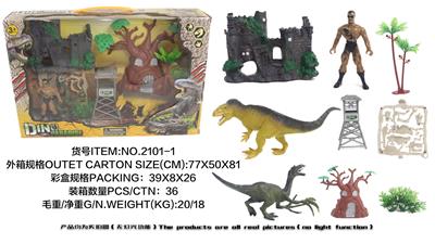 MILITARY DINOSAUR SUIT - OBL882718