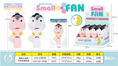 CUTE PENGUIN HAND FAN - OBL882719