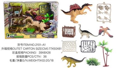 MILITARY DINOSAUR SUIT - OBL882725