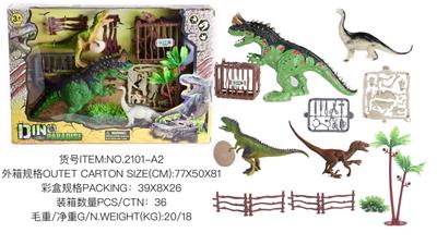 MILITARY DINOSAUR SUIT - OBL882726