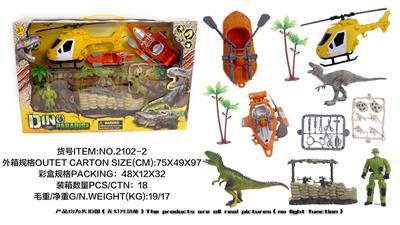 MILITARY DINOSAUR SUIT - OBL882729