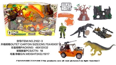 MILITARY DINOSAUR SUIT - OBL882730
