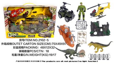 MILITARY DINOSAUR SUIT - OBL882732