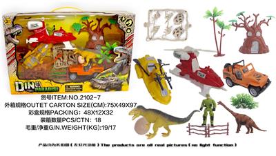 MILITARY DINOSAUR SUIT - OBL882734