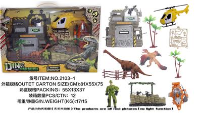 MILITARY DINOSAUR SUIT - OBL882735