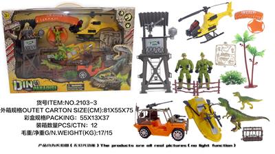 MILITARY DINOSAUR SUIT - OBL882737