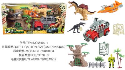 MILITARY DINOSAUR SUIT - OBL882742
