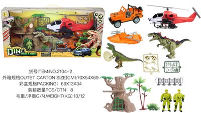 MILITARY DINOSAUR SUIT - OBL882743