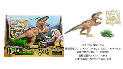 MILITARY DINOSAUR SUIT - OBL882747
