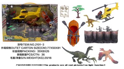 MILITARY DINOSAUR SUIT - OBL882759