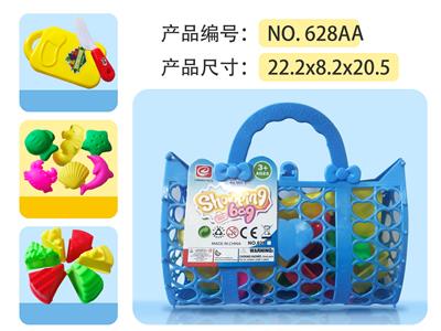 SHOPPING BAGS ARE ACCEPTED AT THE BEACH - OBL882770