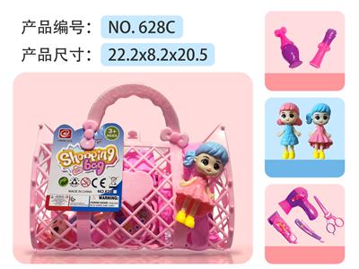 MAKE-UP TO COLLECT SHOPPING BAGS - OBL882772