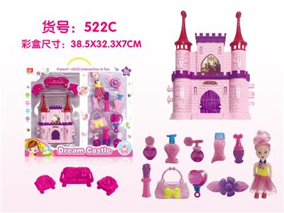 CASTLE ORNAMENTS - OBL882778