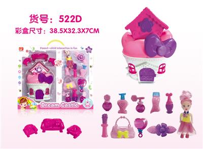 THE CASTLE ORNAMENTS HAVE BEEN AT HOME - OBL882779