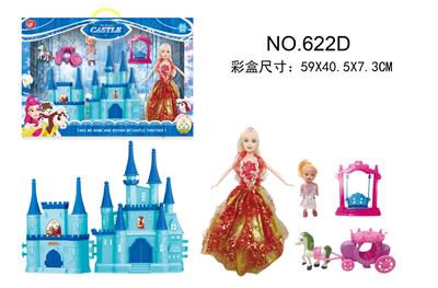 CASTLE PRINCESS BARDOT CARRIAGE - OBL882795