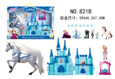 ICE AND SNOW STRANGE EDGE CASTLE HORSE - OBL882801