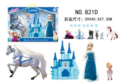 ICE AND SNOW ODDITY CASTLE HORSE BARDOT - OBL882803