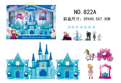 ICE AND SNOW CASTLE AND CARRIAGE SWING - OBL882804