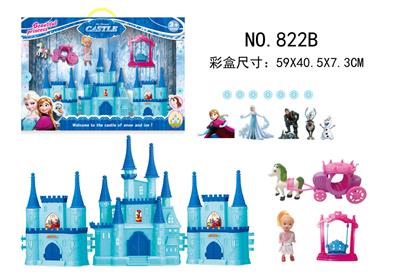 ICE AND SNOW CASTLE AND CARRIAGE SWING - OBL882805