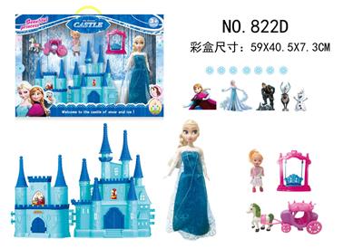 SNOWY EDGE CASTLE PRINCESS BARDOT CARRIAGE - OBL882807