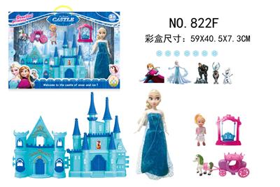 ICE AND SNOW CASTLE AND PRINCESS BAPE AND CARRIAGE - OBL882809