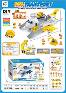 DIY PACKAGE FOR LARGE AIRCRAFT (ENGINEERING THEME) - OBL882833