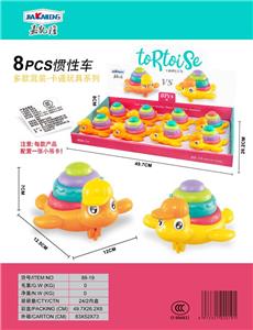 INERTIA CARTOON TURTLE - OBL882883