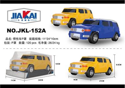 INERTIA VEHICLE - OBL882886