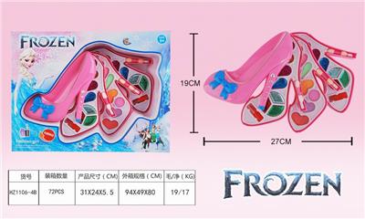 ICE AND SNOW COSMETICS - OBL882905